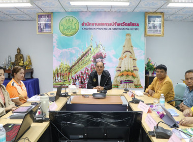 นายณัฐพล แป้นนอก ผู้ตรวจราชการกรม เขตตรวจราชการที่ 11 , 13 ... Image 1